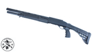 Ружье HUGLU Atrox A Standart III Telescopic кал.12х76 synthetic, 7+1, L-510, 5 см.ч., ключ .