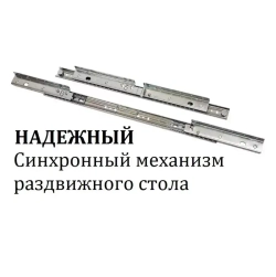 Обеденная группа стол со стульями NGVK Овал Белый и 4 стула Омега цвет Черный