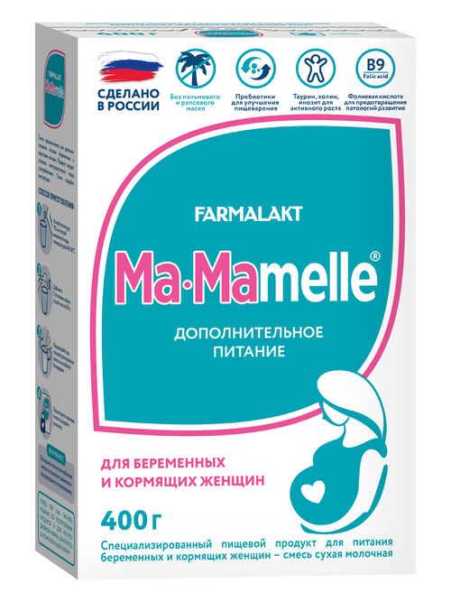 Смесь для беременных и кормящих женщин МА-MAmelle 400г
