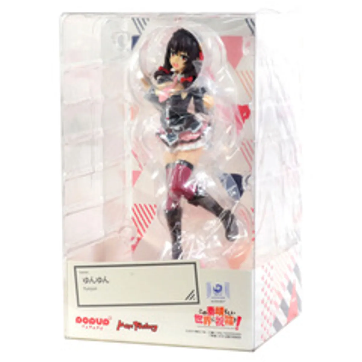 Pop Up Parade: KonoSuba - Yunyun