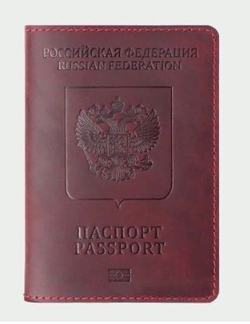 кожаная обложка на паспорт