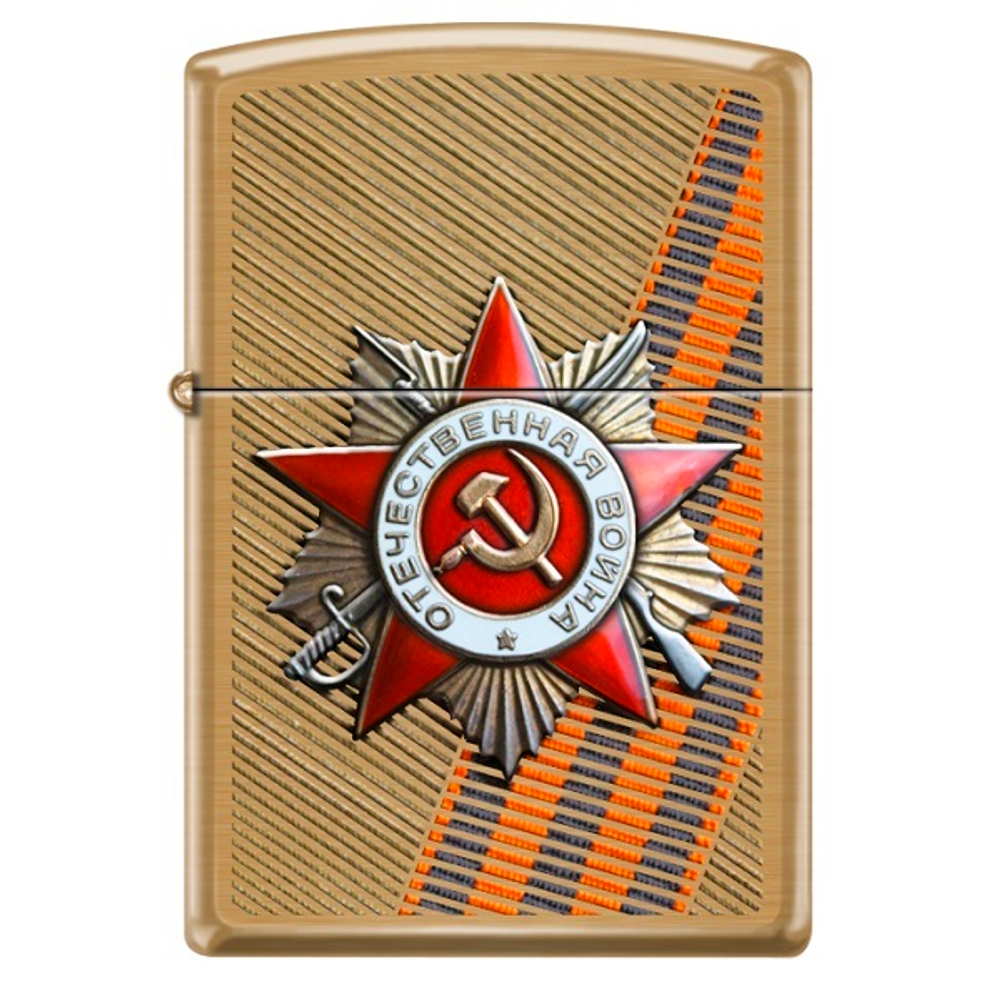 Зажигалка золотистая матовая Zippo День победы с покрытием Brushed Brass