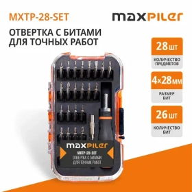 Набор бит для точных работ с рукояткой MAXPILER MXTP-28-SET (28 шт, адаптер, кейс)