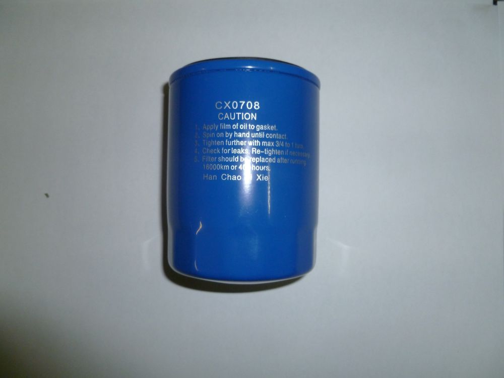 Фильтр топливный Ricardo N4105ZDS; TDK 26,38,42,48,N 56 ,N 66 4L (М16х1.5)/ Fuel filter (CX0708-0010)