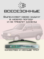 Щетки стеклоочистителя HUOYE Y8 450/ мм на Fiat Fiorino | Hook/J-Hook