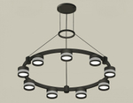 Подвесная люстра Ambrella Light XR XR92051903