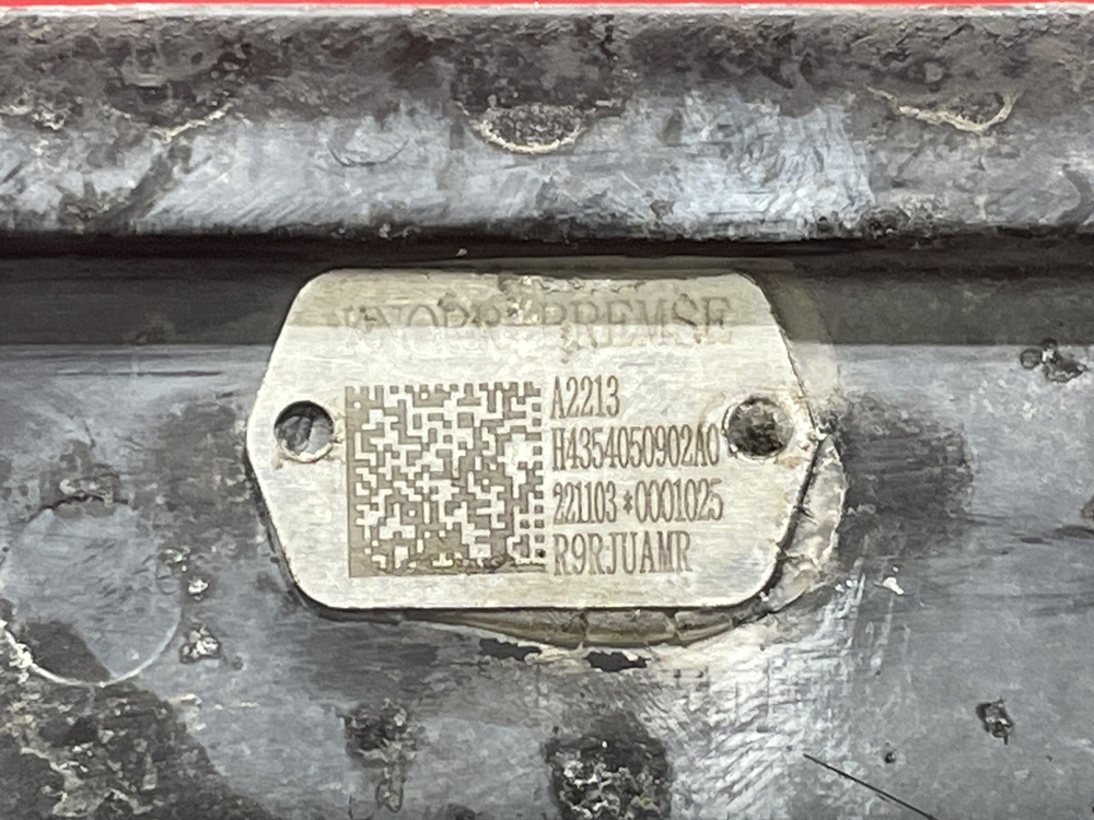 Педальный узел 2022г.