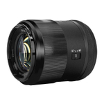 Meike 55mm F1.4 APS-C STM X-mount