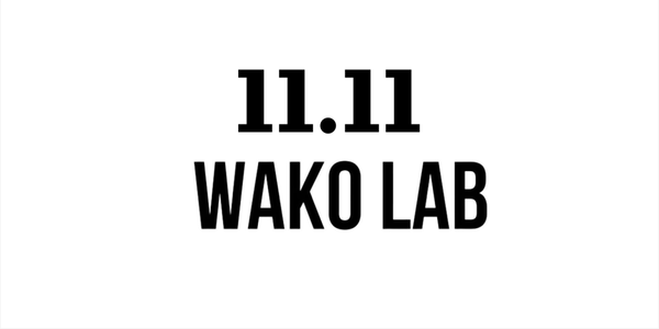 Скидки 11_11 Скидки 11_11