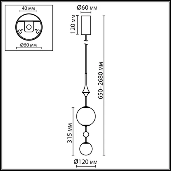 Подвесной светильник Callisto 5457/4L Odeon Light