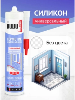 Герметик силиконовый универсальный прозрачный