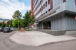 Прокуратура Новосибирской области, г.Новосибирск