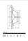Анемостат-диффузор дизайнерский DN 125 круг черный (RAL9005) глянец