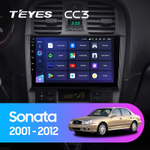 Teyes CC3 9" для Hyundai Sonata 2001-2012