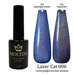 Гель-лак Moltini Lazer Cat 006, 12 ml (голографическая кошка)