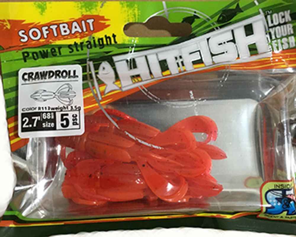 Силиконовая приманка HITFISH Crawdroll 2,7"цв R15