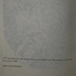 Книга "14 piosenek w przekadach Ziemowita Fedeckiego"