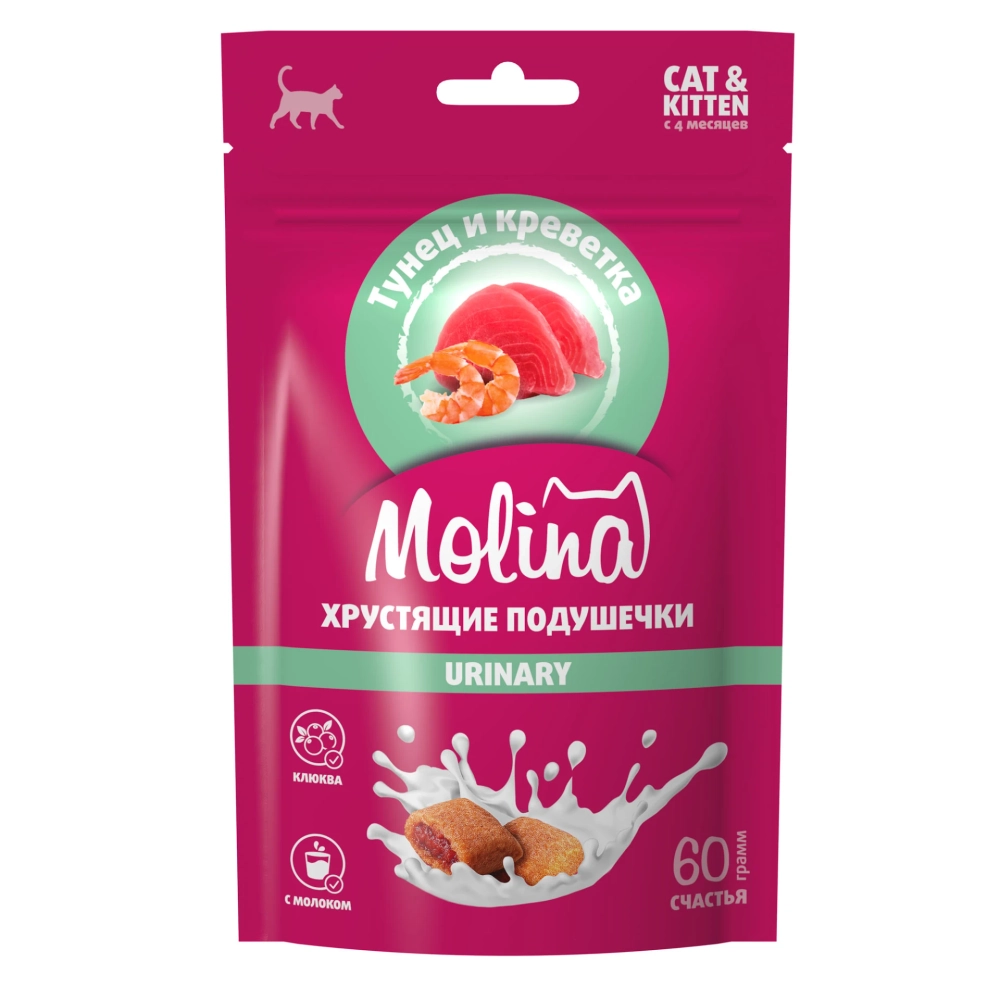MOLINA Лакомство для кошек и котят «Хрустящие подушечки с начинкой из Тунца и Креветок», Профилактика МКБ, 60 г
