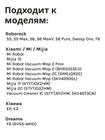 Щетка для роботов пылесососв XIAOMI: MIJIA 1S ROBOT VACUUM, ROBOROCK T6, ROBOROCK SWEEP ONE, XIAOWA E2, ROBOROCK S6, ROBOROCK S5 MAX, ROBOROCK S5, ROBOROCK S6 MAXV, ROBOROCK S6 PURE, MI ROBOT, XIAOWA E3. UNR-21