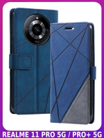 Дизайнерский чехол-книжка из кожи для REALME 11 PRO/ 11 PRO PLUS с отделом для наличных, 3 слотами для карт и подставкой