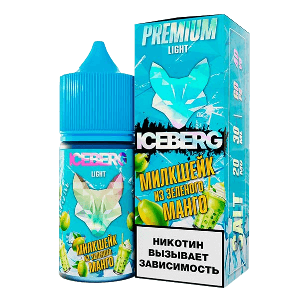 Купить Жидкость Iceberg Ice Legend Salt - Милкшейк из Зеленого Манго с Содовой 30 мл