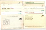 №57 Открытки Артисты и актёры СССР 1970–1980-е г. 25 штук. Цветные, чистые, без повторов