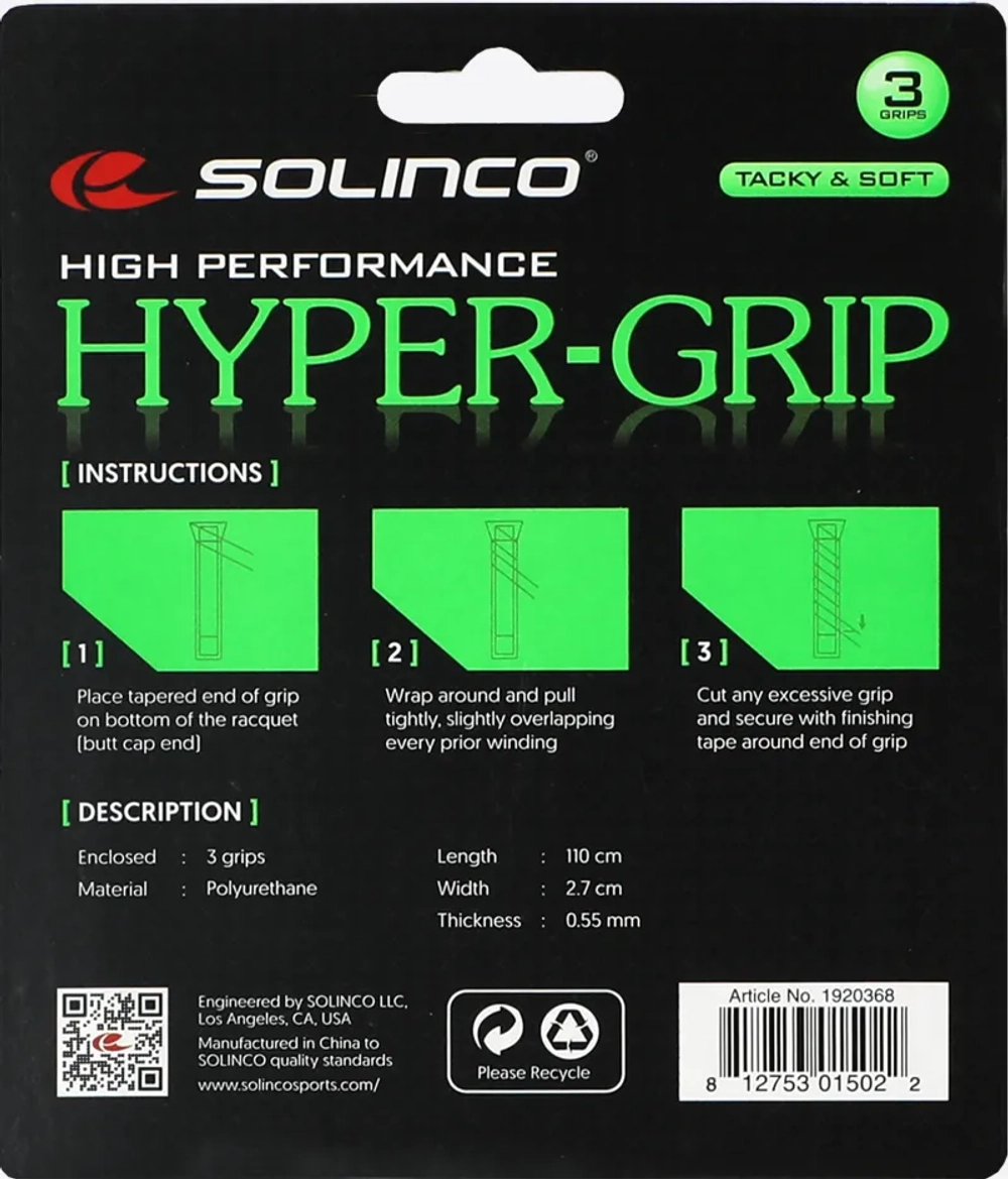 Теннисные намотки Solinco Hyper Grip (3P)