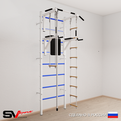 Шведская стенка Sv Sport 577 (Турник стандарт/Брусья/Канат/Лестница/Трапеция)