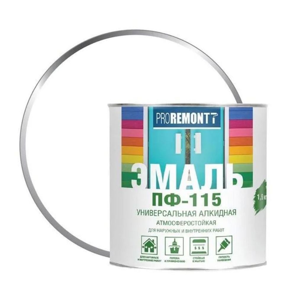 Эмаль ПФ-115 бел.мат. 0,9кг PROREMONTТ  (Лакра)