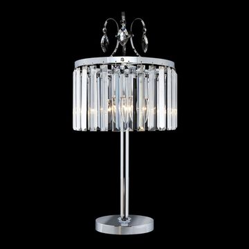 Настольная лампа 3*E27 CL335831 хром Инга Citilux