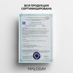Женский мультивитаминный комплекс Women’s multivitamin complex, 180 капсул | MOLODAY