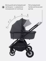 Коляска детская MOWBaby 2 в 1 "SPRINT" МВ321 Grey