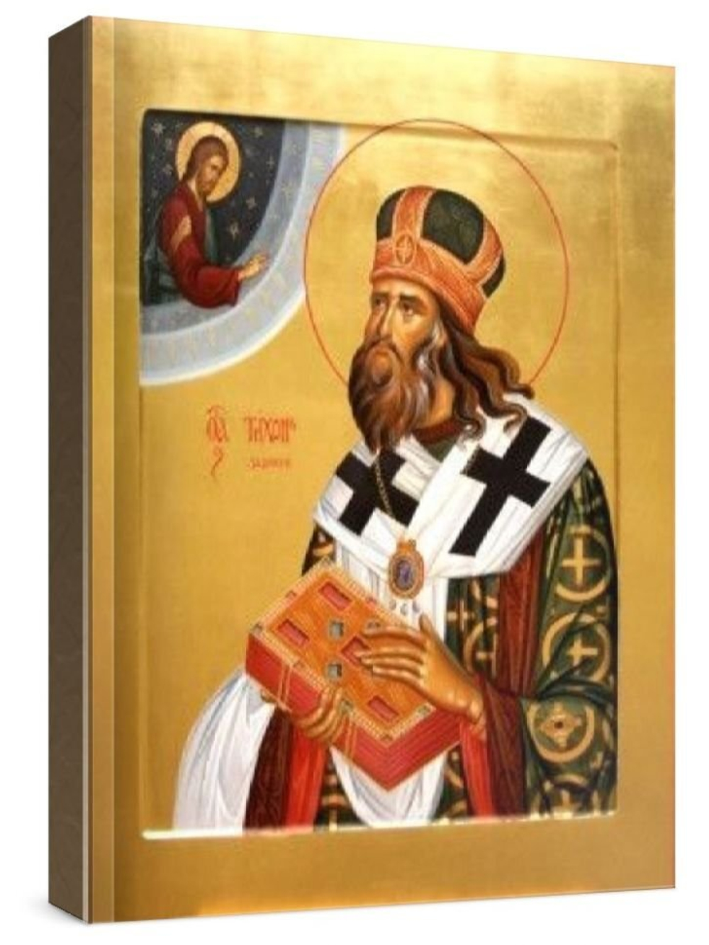 Тихон Задонский (рукописная икона)