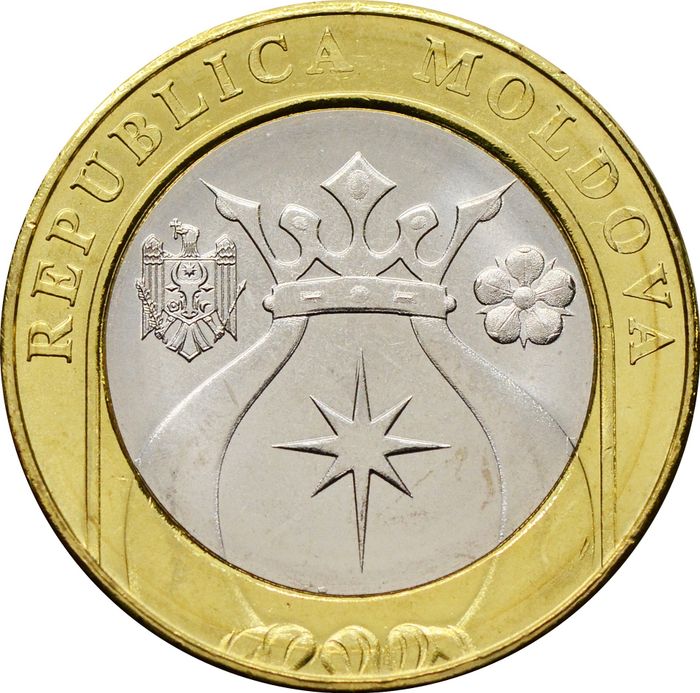 5 лей 2023 Молдавия