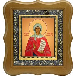 Мария (Голиндуха) Персидская Святая мученица. Икона на холсте.