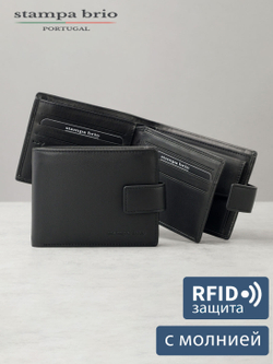 654 R - Портмоне отделением на молнии и RFID защитой