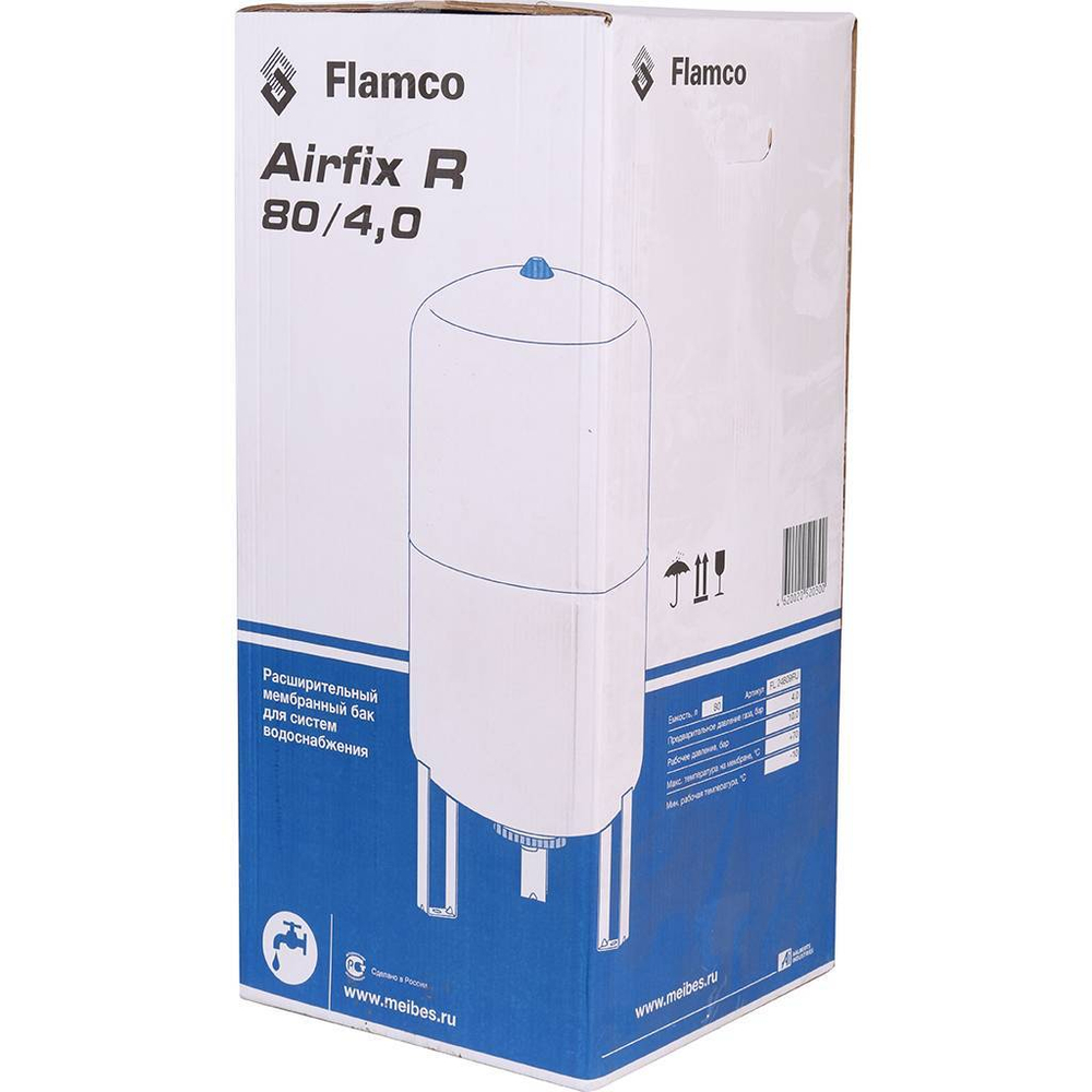 Расширительный бак Flamco (водоснабжение) 'Airfix R 80л/4,0 - 10bar
