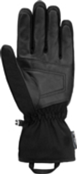 Перчатки REUSCH Primus R-TEX XT Frost Grey/Black (inch (дюйм):8,5)