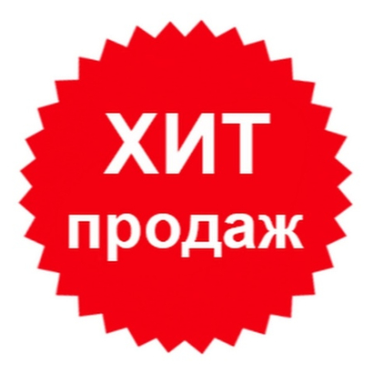 Вакуумные моторы ( турбины )