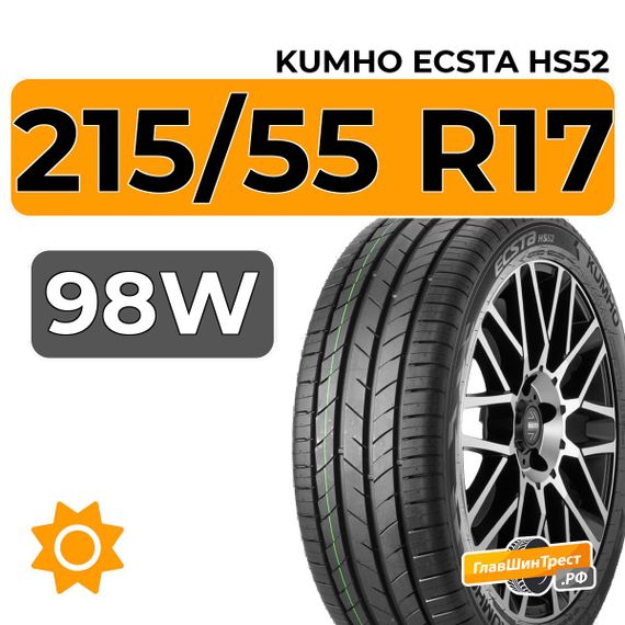 Kumho Ecsta HS52 215/55 R17 98W XL