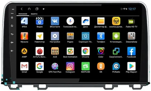 Магнитола для Honda CR-V 2017+ - Parafar PF008T1XHD на Android 13, CarPlay, 4G SIM-слот