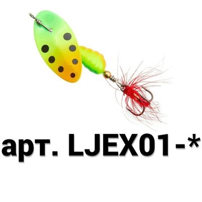 Excentric In-Line №1 (2.5 г)