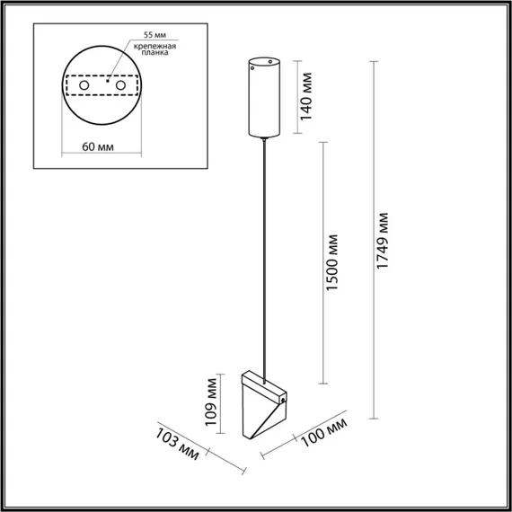 Настенный светильник Ray 6677/5L Odeon Light