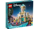 Конструктор Лего Дисней Замок Короля Магнифико | LEGO Disney King Magnifico’s Castle - 43224, 613 деталей (7+)