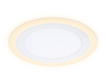 Встраиваемый светильник Ambrella Light DCR DCR376