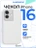 Чехол накладка iPhone 16 6.1" Gurdini Aurora Case with Magsafe White
