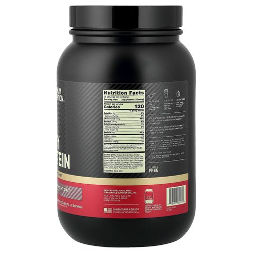 Optimum Nutrition, Gold Standard® 100% Whey, сывороточный протеин, молочный шоколад, 907 г (2 фунта)