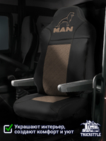 Чехлы MAN TGX до 2021 года (экокожа, черный, коричневая вставка)