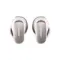 Bose QuietComfort Ultra Earbuds White