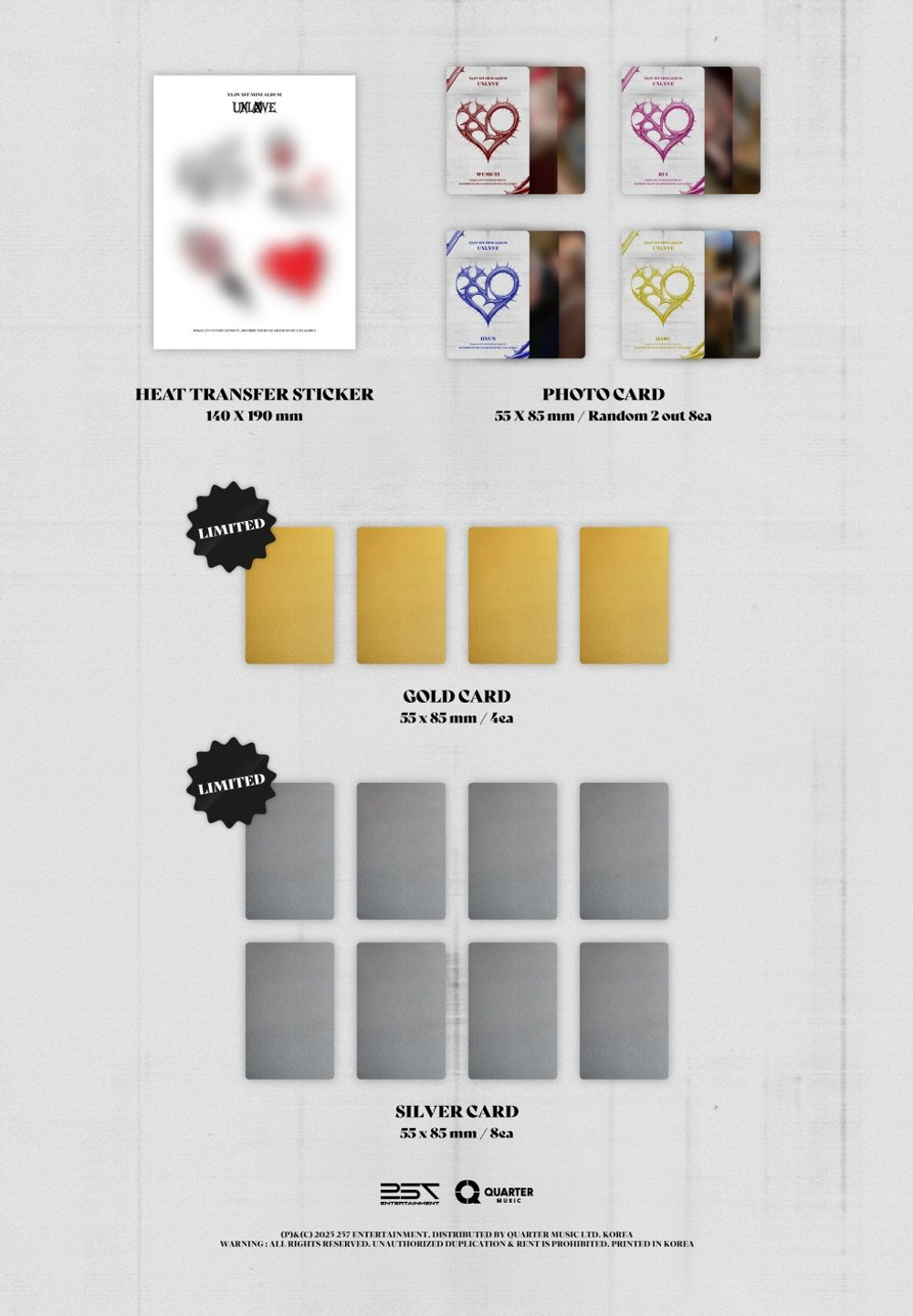 Альбом XLOV - UXLXVE 1st Mini Album 2 Version SET